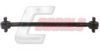 CASALS R6325 Track Control Arm